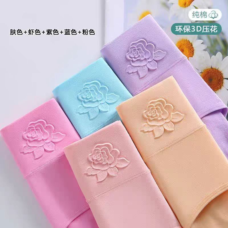 女性の下着外国貿易抗菌シームレス若い女性のバットリフト腹制御通気性大きいサイズハイウエストブリーフ純粋な綿の下着女性のための