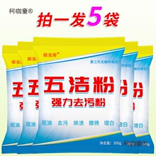 �坍�ۏ���ȥ�۷ۏN��ȥ����ˮ�۴ɴu�坍����һ������ȥ�S��̫��