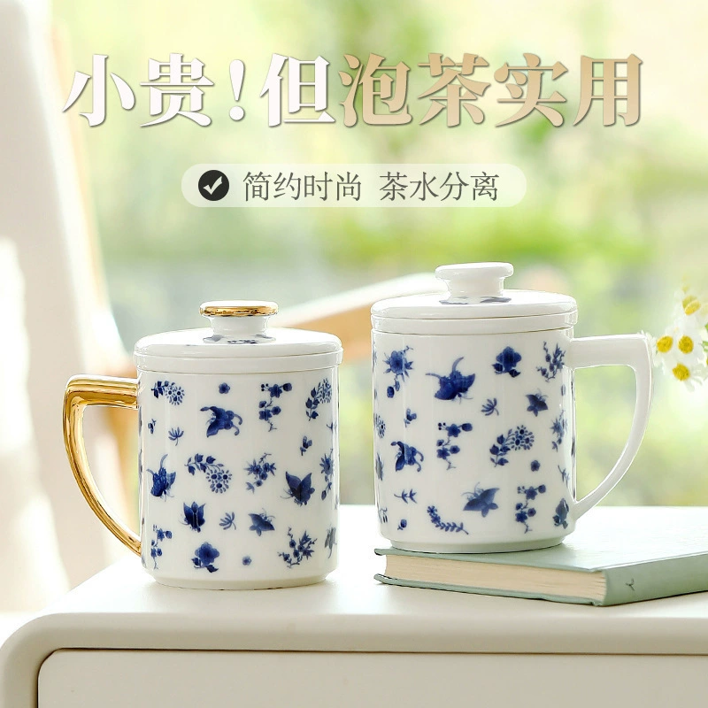 Высококачественная белая фарфоровая кружка Phalaenopsis для домашнего офиса, женская чашка для чая, чашка для кофе с разделением воды и крышкой