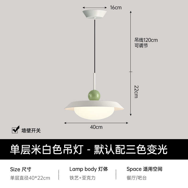 Candelabro creativo 2024 nueva lámpara de comedor de estilo crema lámpara de mesa de comedor retro lámpara de barra antigua diseñador lámpara nórdica