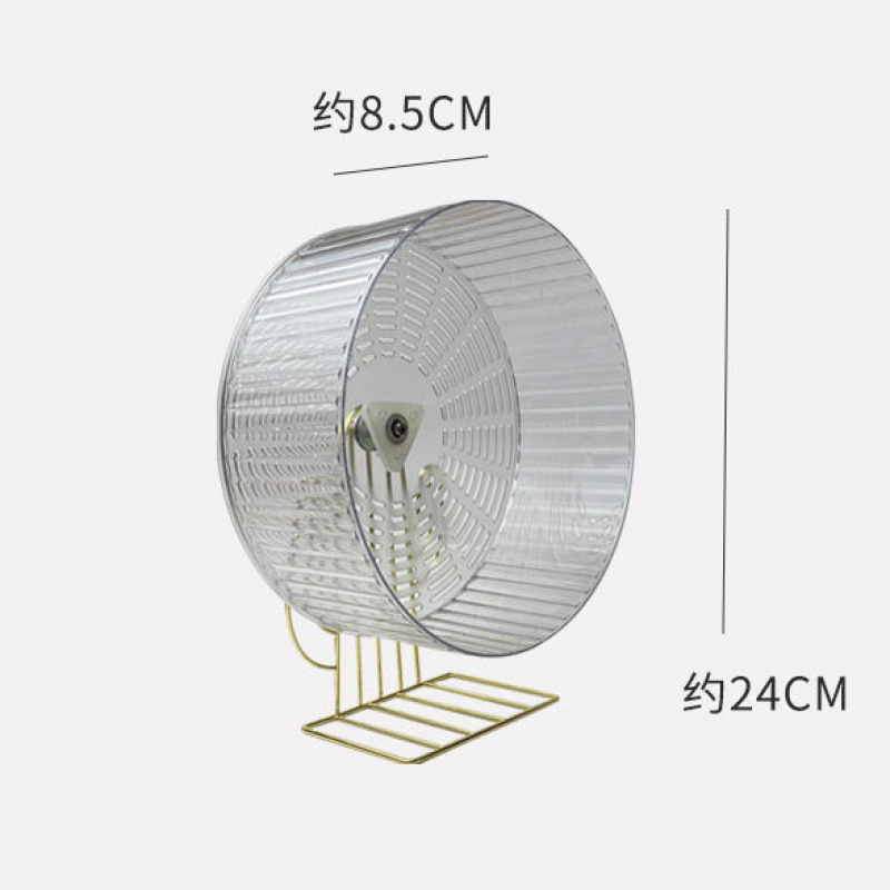 仓鼠跑轮超静音24cm大号滚轮金丝熊跑步宠物用品转轮玩具造景包邮|undefined