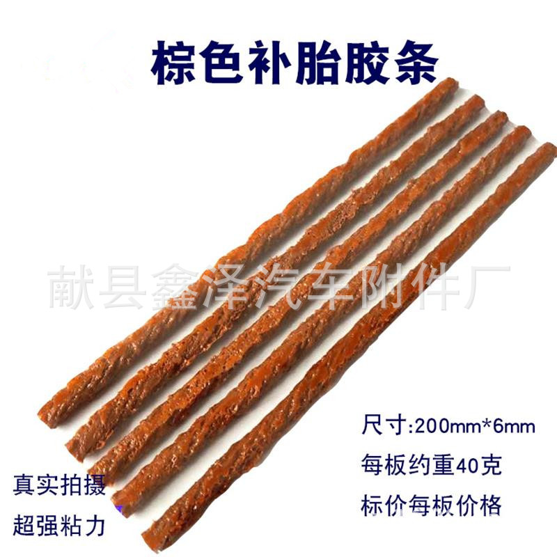 ee0b90f05bd6eee98766602d541d04