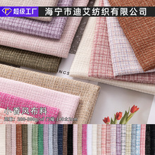 С���L���������ϬF؛���l�ֹ�diy���°l�A�����Ҽ��Ҿ��b�