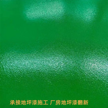 �S�����l ˮ�Ե�ƺ�� ���������ĥˮ��ذ��� ˮ�ԟoζ��ƺ��