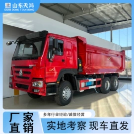 牵引车;货车;混凝土搅拌车