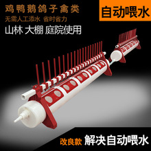 �u���Ԅ��ˮ�������ˮ���Z��ιˮ�ۼ���ˮ���Ӻ�ˮ��ɢ�B�uˮ��