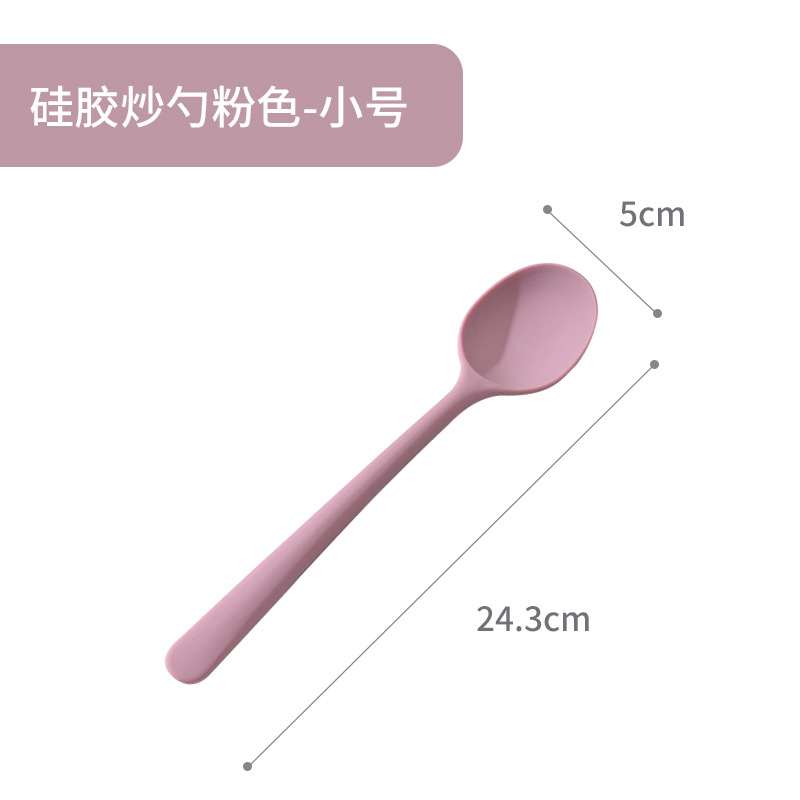 작은 프라이팬丨핑크
