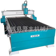 �X˷���̙C �eľ��߶��^��̙C �e�^�����Ƽ����е�̙C