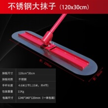 Ĩ��Ĩ�൶������ƽ��Ĩ������F���f��·��ƽ��ˮ��ɰ�{������