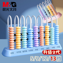 Ӌ����С�W���꼉�̾�ȫ�׌W��һ�꼉��ͯ���WС��W�ߺ�