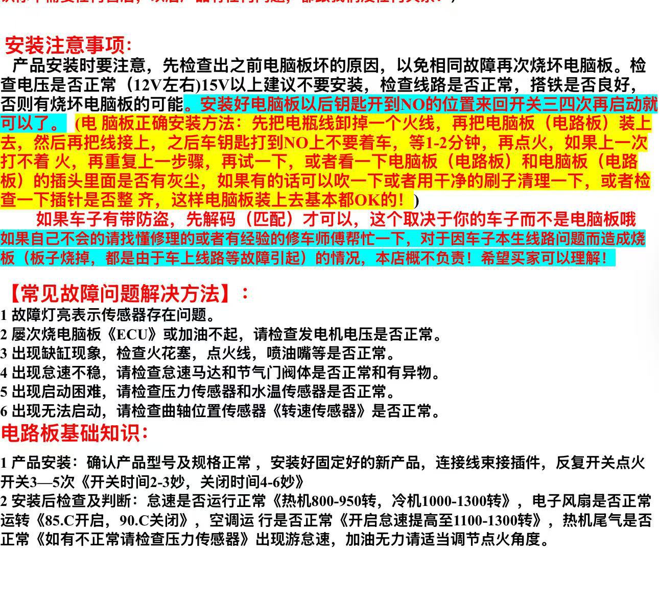 Suitable for Modern Car Engine Computer Board Electronic Control Unit 39127-2B380 Meg17.9.12