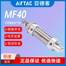�ǵ¿�MFCXMF40XMF25X32X20X175X200X225X250X275X300XSCAXSUXSCM