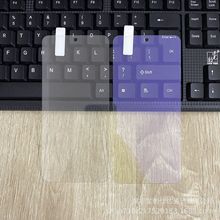 Reno15Pro䓻�Ĥreno14͸���m��OPPOA5 2025�֙CĤ�����{�ⲣ��