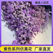 ��ɫ���滨��c�û�õ������m�M���ǽ���ٺϼٻ���ɫ���滨���l