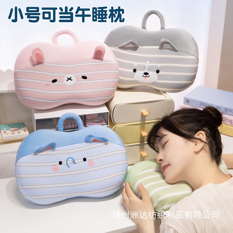 Almohada de Memoria para Siesta de Oficina en Seda de Hielo Desmontable y Lavable