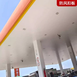 金属建材;蜂窝铝板;铝及铝合金材