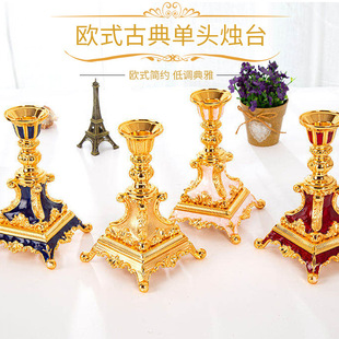 European Classical Alloy Candle Holder, High-End Light Luxury Style Bar Restaurant Candle Holder Decoration, Romantic Candlelight Dinner Candle Holder