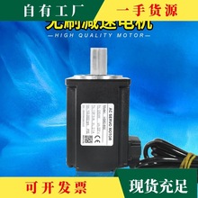 �h&middot;���Ž����oˢͬ��늙C400W750W220V����100-3000�D�{��HS-5��