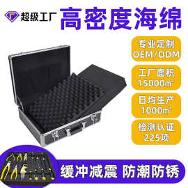 现货高密度海绵板材 38度eva防撞减震工具箱内衬 PU泡棉材料片材
