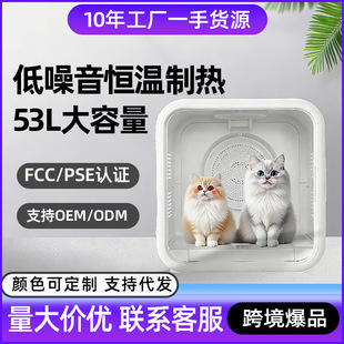 �����əC؈���ë�����С��ϴ��ȫ�Ԅ��o��؈���ú�əC����