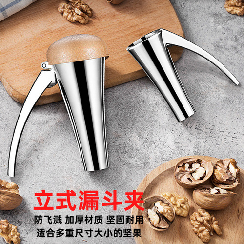 Patented large zinc alloy walnut clip with cover, vertical funnel clip, opening artifact, nut clip with cover, multi-functional