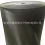 定制防火阻燃ixpe卷材