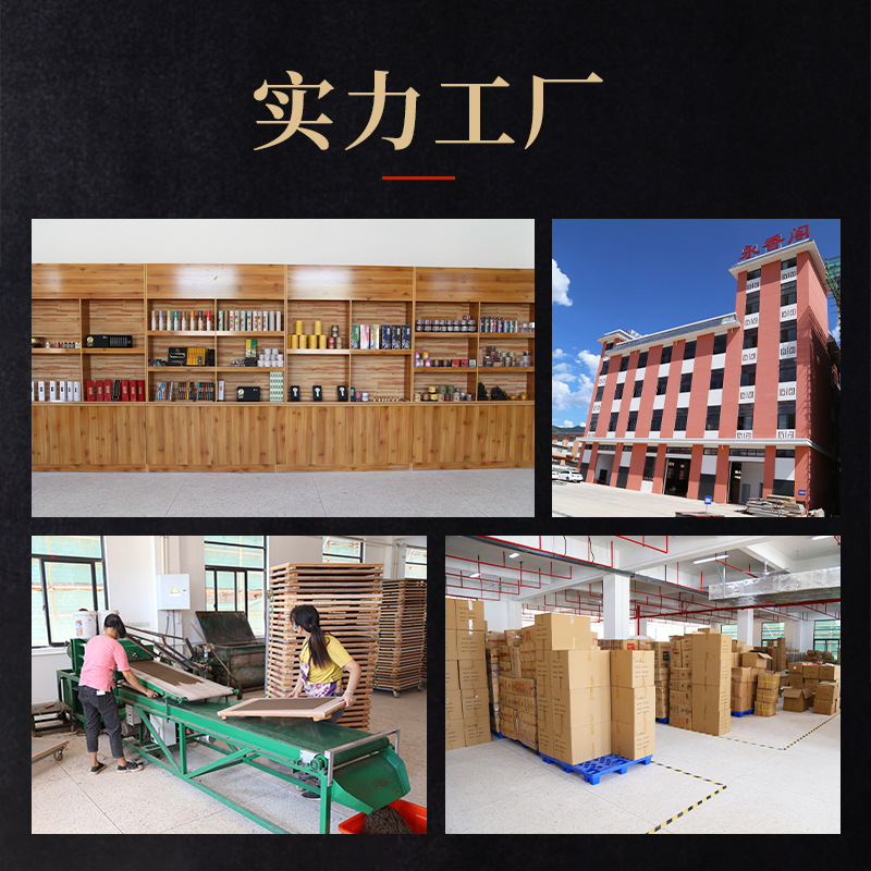 Natural Sticky Powder Pan Fragrant Goose Pear Account Fragrant Shake Tone Explosive Household Indoor Aromatherapy Old Mountain Sandalwood Nha Trang Ailwood Natural Sticky Powder Pan Fragrant Goose Pear Account Fragrant Shake Tone Explosive Household Indoor Aromatherapy Old Mountain Sandalwood Nha Trang Ailwood