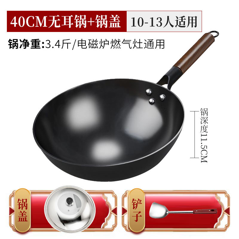 40cm 귀가없는 질화 냄비 뚜껑 주걱 (3 피스 세트)