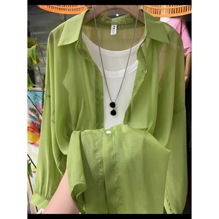 2023 New Arrival Fashionable All-match Top Pearlescent Yarn Sun-protection Clothing Women's Loose Lantern Sleeve Shirt High-grade Mid-length