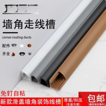 PVC���_����˼�W���l���βȠ��Ǿ��b�b����ǉ������ξ������b