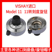 Vishay 11A41B10�̶ȱP���oӋ����11�D���D������MOD11 ֱ��25