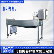 SֱNF؛𾀙CƤŤC늾넃CzԄӄC