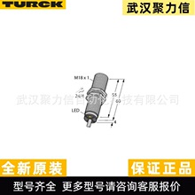�ֻ� BID2-H12F-AP6/S312  ͼ����TURCK ȫ��ԭװ