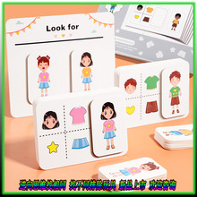 ��һ������˼ά����ͬ����к�Ů��˼άѵ��������ǿ�Ƭ�������