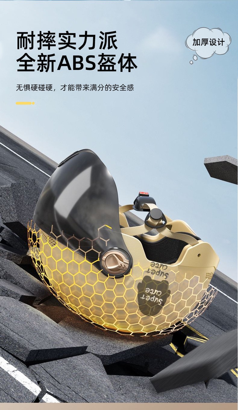 New National Standard 3C motorcycle helmet factory design printing LOGO pattern advertising helmet wholesale