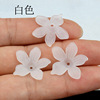 Matte earrings handmade, accessory, Korean style, flowered