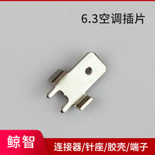 Դ^ 6.3{Ƭ  Ӿ B@ BӲ