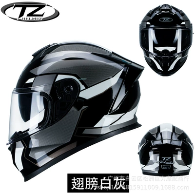 Men and Women All Seasons | Motorcycle Safety Supplies - wings-white-gray-sneed-to-be-customized