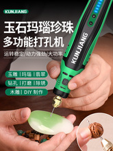 ��������С��늄���ʯ���ˮ�����������ִ����������U��荿יC