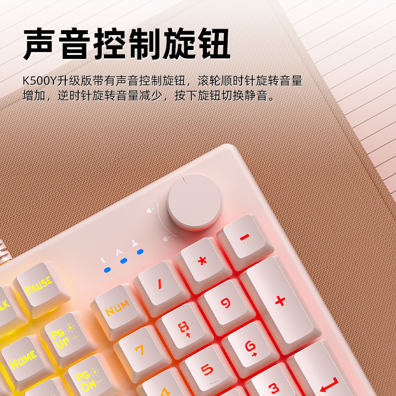 HP/HP K500Yキーボードゲーム競技オフィス有線ノートパソコン共通クロスボーダーアマゾン|undefined