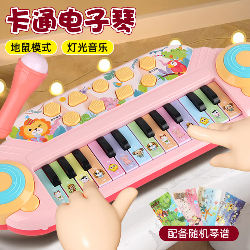 Children's electronic keyboard and piano with microphone, suitable for ages 1-3-6, musical light gopher toy for beginners.