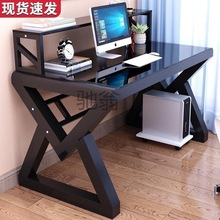 棙T电脑台式桌家用电脑桌加厚加固钢化玻璃书桌书架科技感加粗学