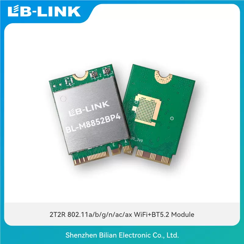 瑞昱RTL8852BE必联BL-M8852BP4 wifi蓝牙模组模块wifi6双模无线