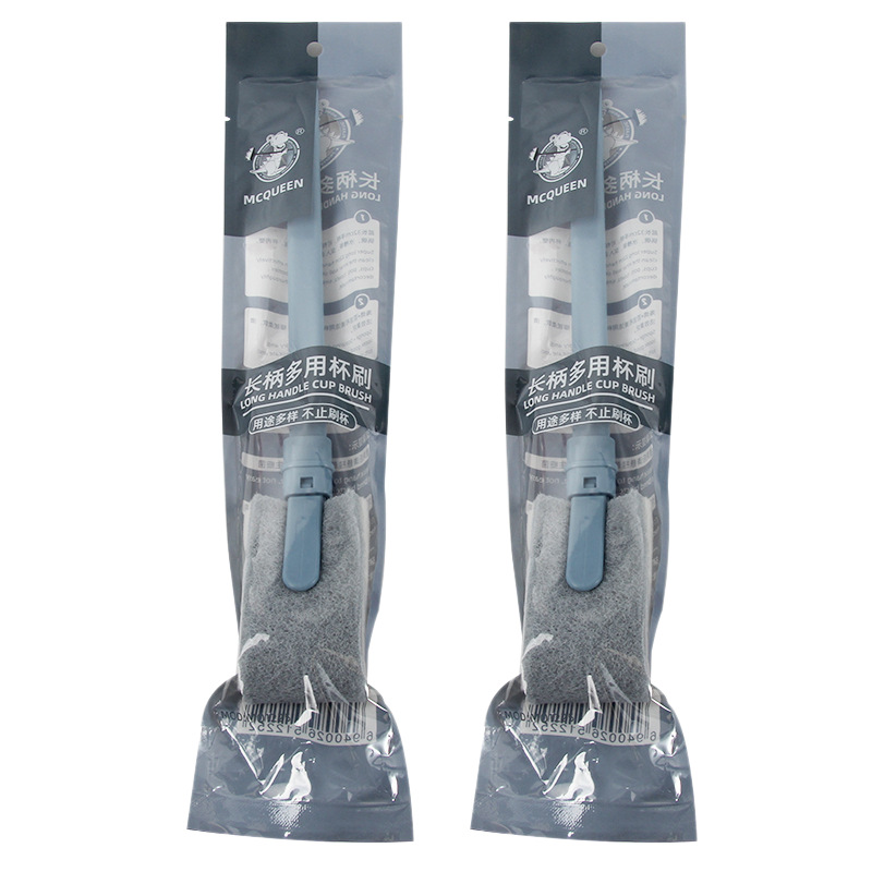 Cepillo de taza de mango largo cepillo de taza retráctil cepillo de botella de leche alargado cepillo de limpieza de taza de calor esponja colgante cepillo de lavado de botella
