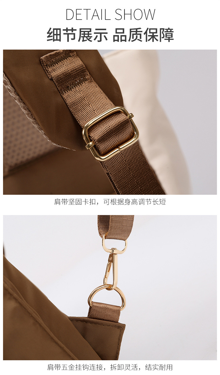 New fashionable and multi-functional mom bag, large-capacity mother and baby bag, travel backpack, single-shoulder bag, handbag undefined