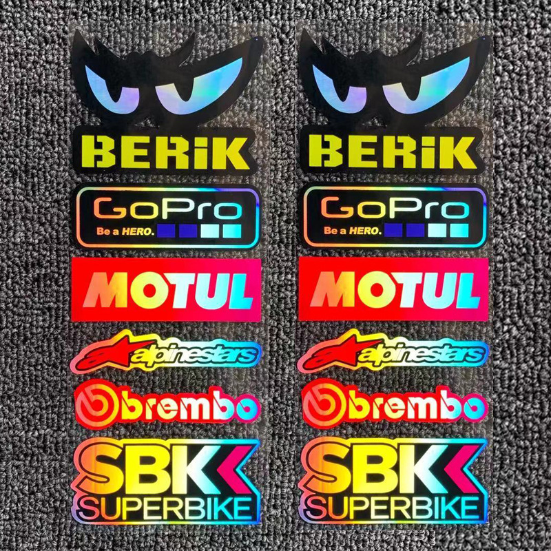 外国貿易人気レーザーオートバイ反射車ステッカーレーシングスポンサー車のステッカーヘルメットレンズステッカー修正されたデカール|undefined