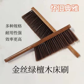 木质工艺品;美发梳;木雕/根雕