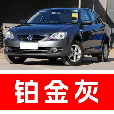 a car touch-up tool for | Avtomobil boya qələmləri - buy-one-get-two-1-coat-of-color-paint-1-coat-of-brightening-polish-plus-a-free-toolkit-sandpaper-cleaning-cotton-and-applicator-brush-platinum-gray-2012-model