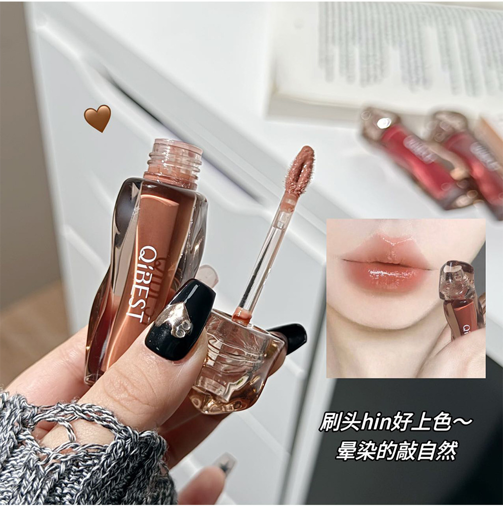 QIBEST Tea-brown Flowing Mirror Lip Gloss four-color Curved Lipstick for export, dark series lip mud one-piece consignment undefined