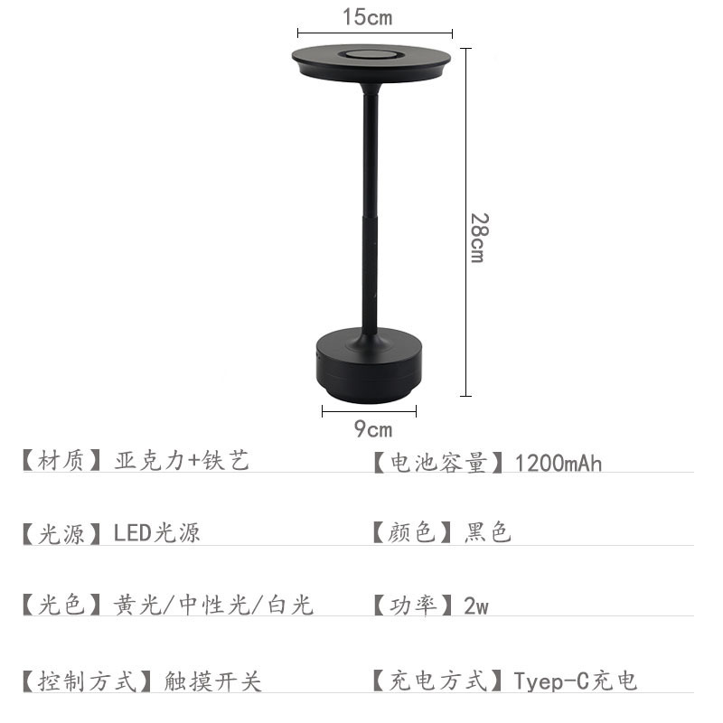 跨境铝材LED小夜灯酒店餐厅咖啡厅桌面氛围简约床头露营飞蝶台灯|undefined